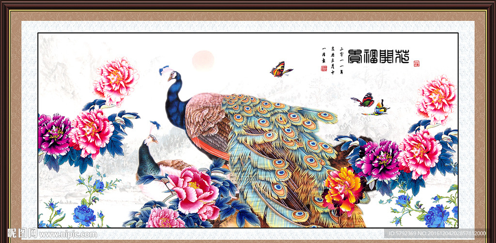 国画牡丹