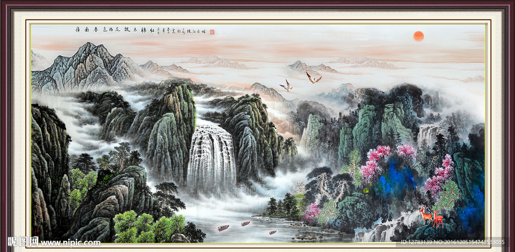 中堂画