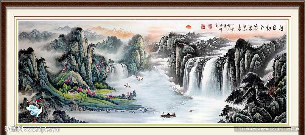 山水风景