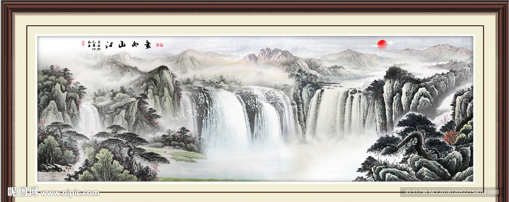 国画山水画