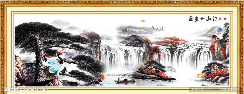 中国画山水