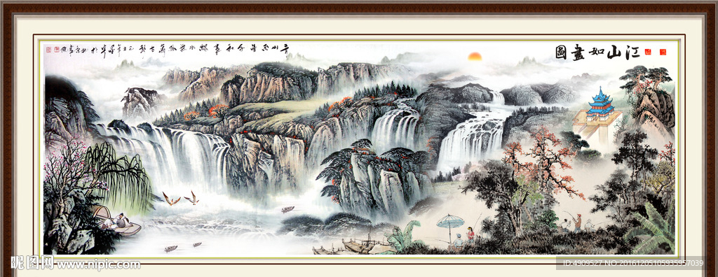 江山如此多娇
