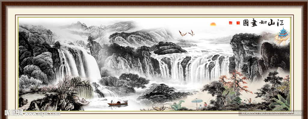 中堂画
