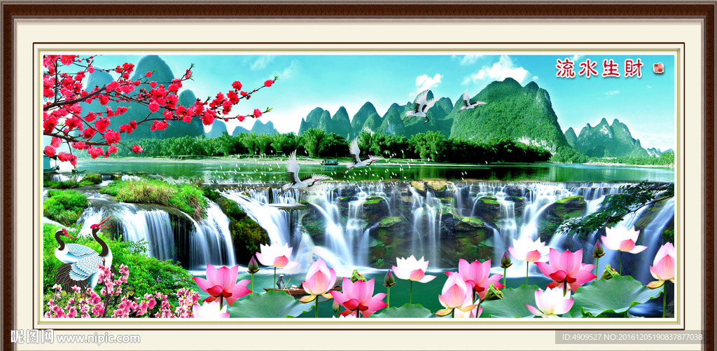 江山如画