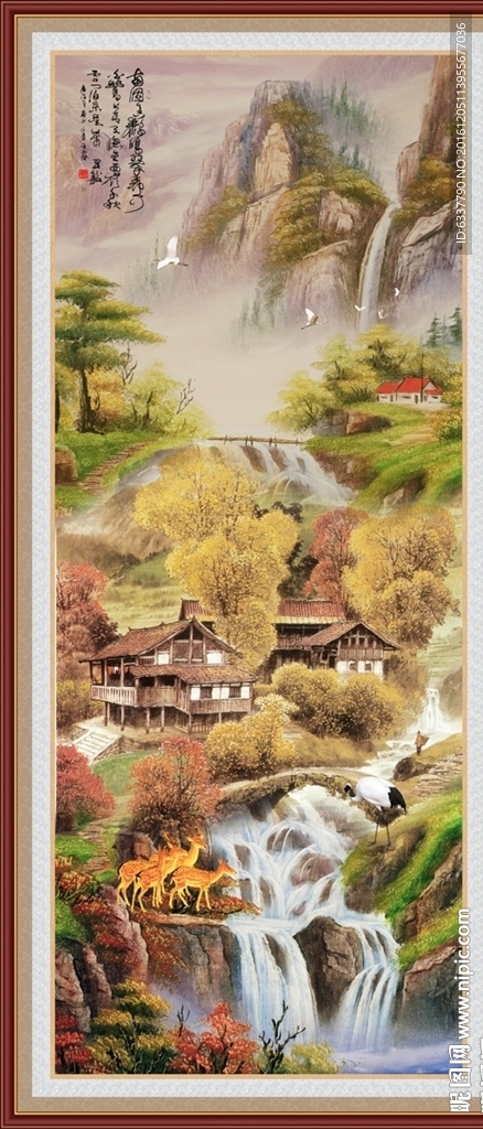 国画