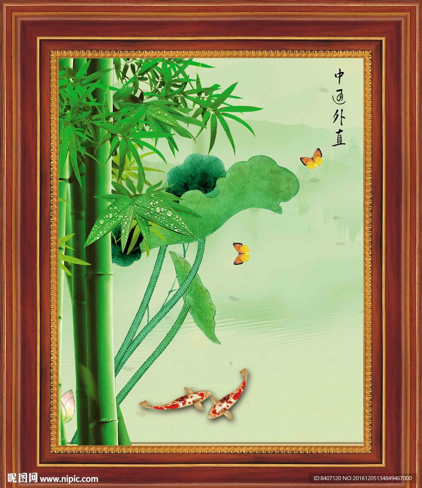 国画荷花