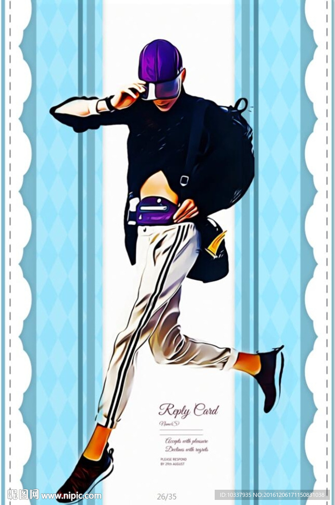 男士插画