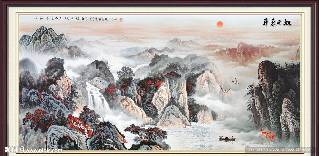 旭日东升