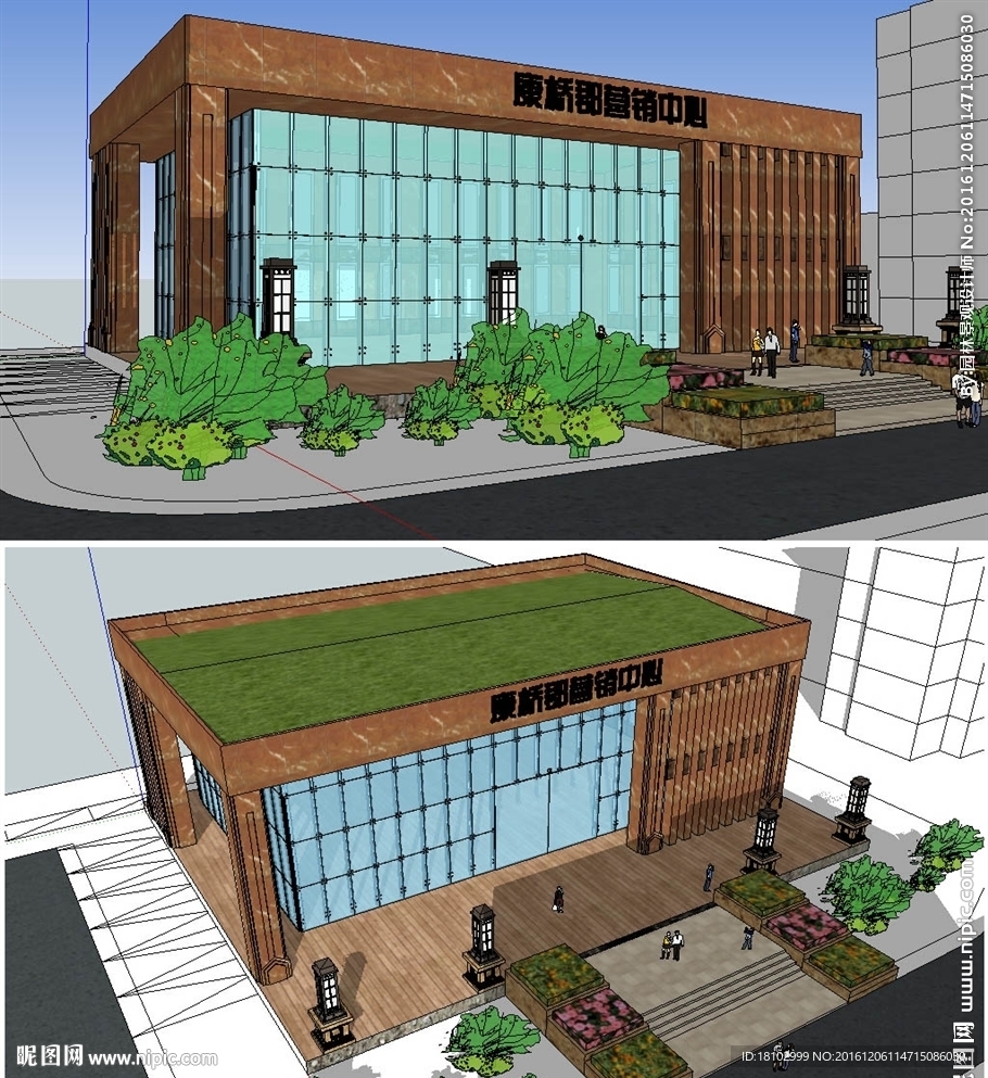 售楼处方案建筑草图大师SU模型