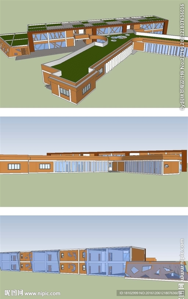 幼儿园建筑草图大师SU模型