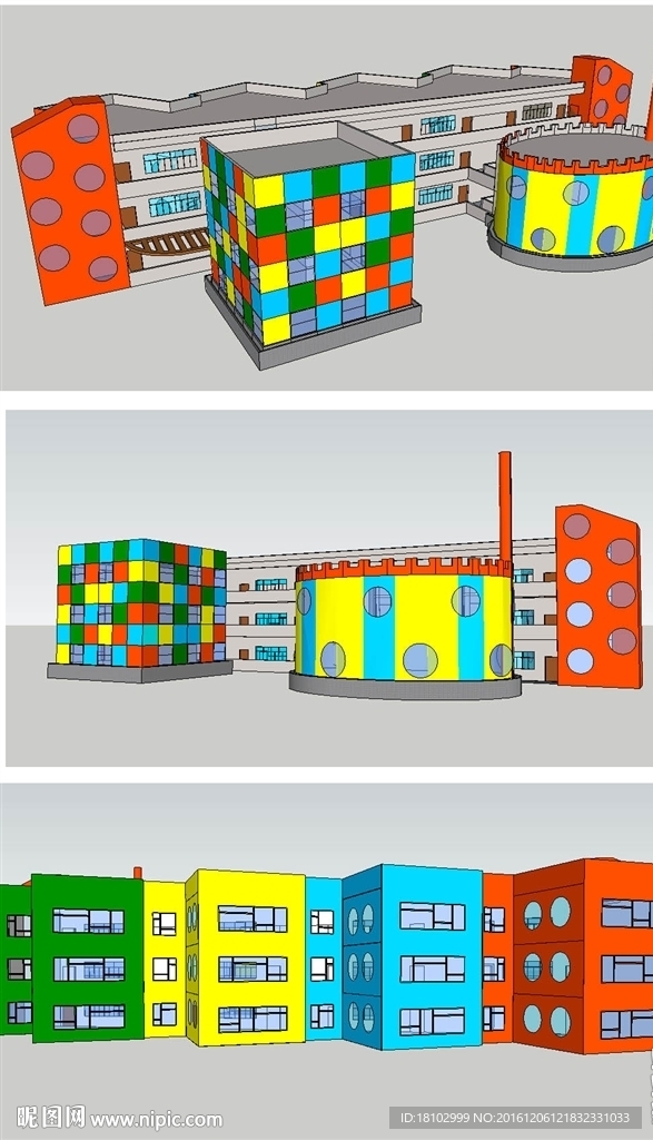 幼儿园建筑草图大师SU模型