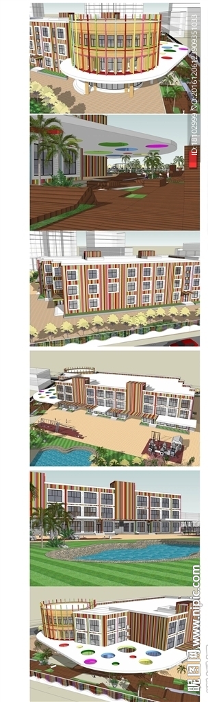 幼儿园整体建筑草图大师SU模型