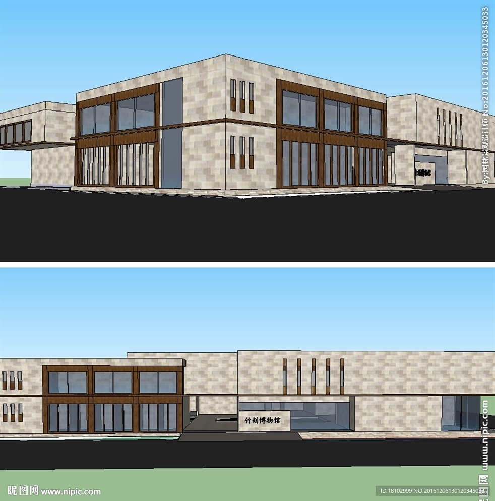博物馆纪念馆美术馆建筑模型
