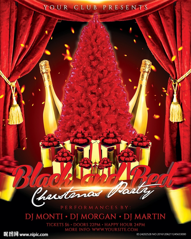 红色华丽元旦新年圣诞节派对海报