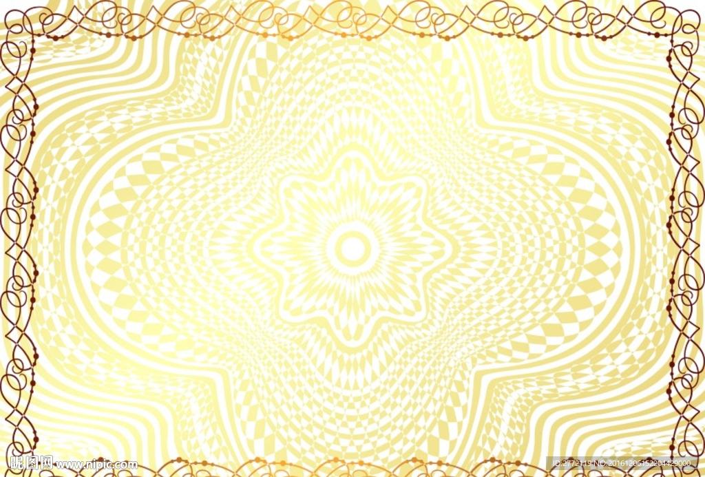 金盾牌 经销证书纹