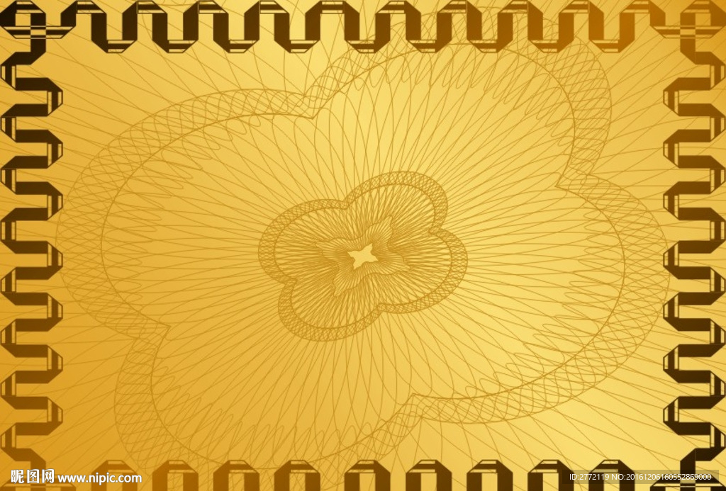 深啡金牌 网络证书纹