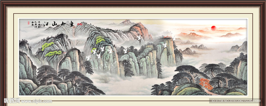 泰山日出
