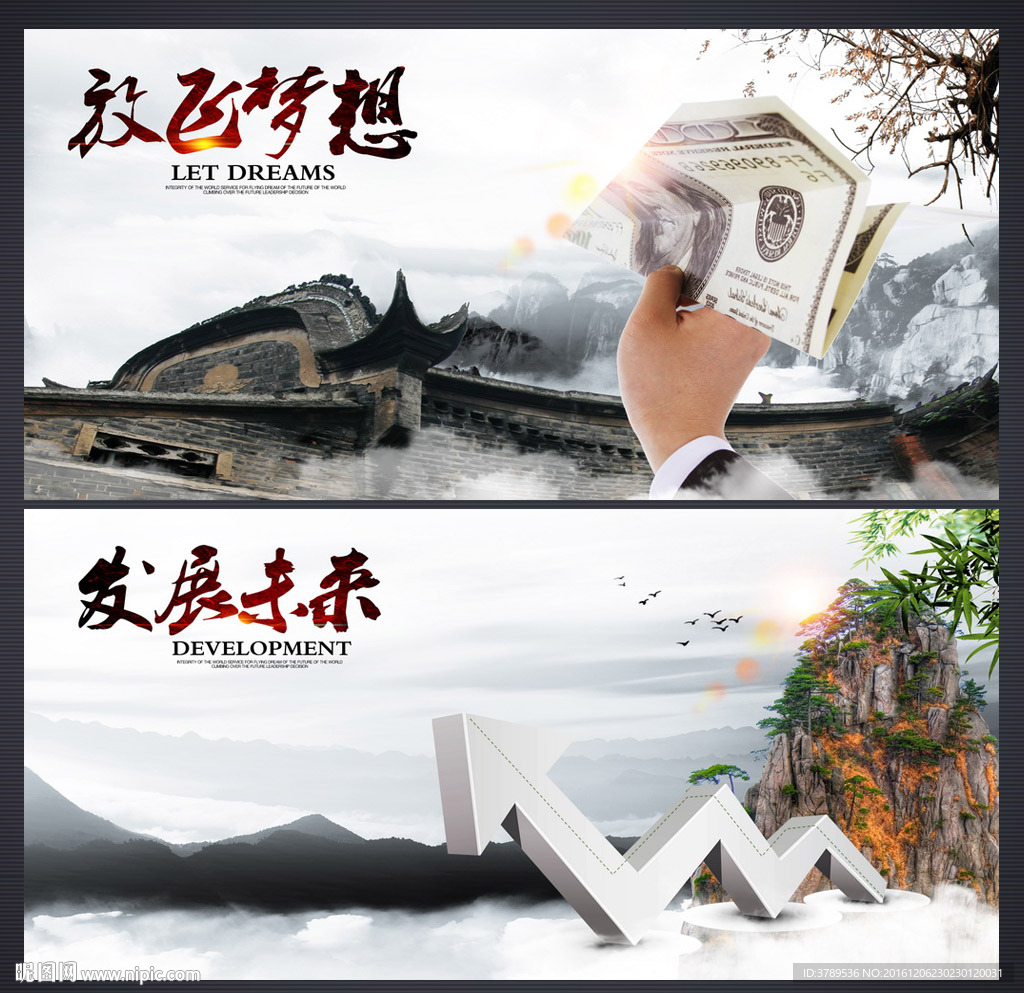 企业标语