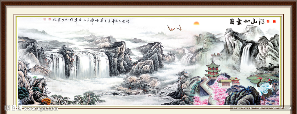 巨幅山水画