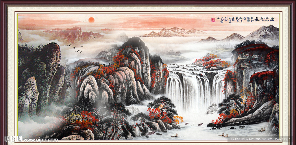 紫气东来
