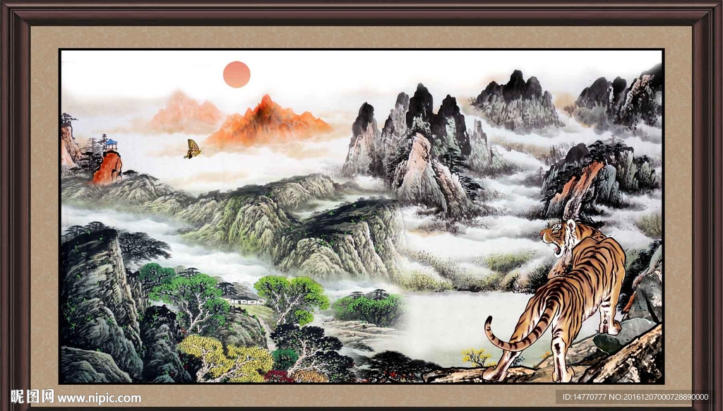 国画老虎