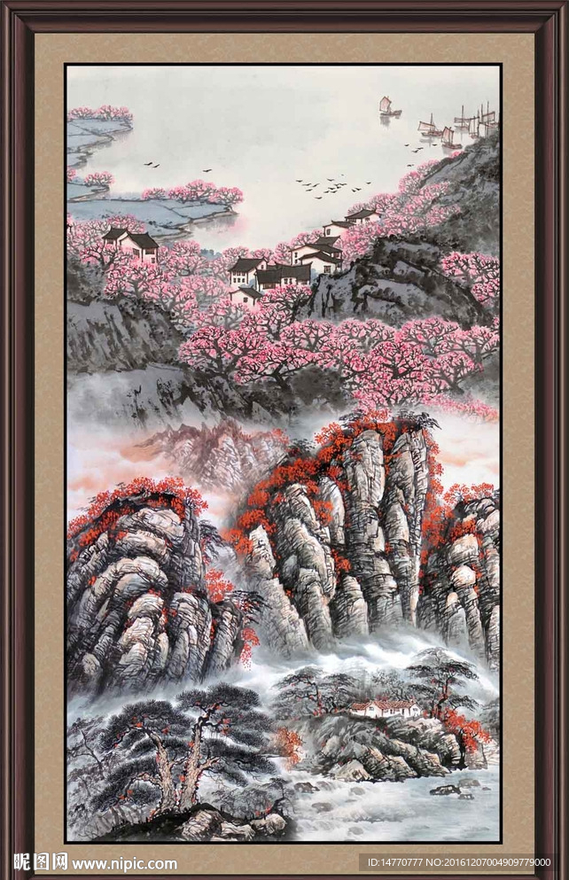 山水国画