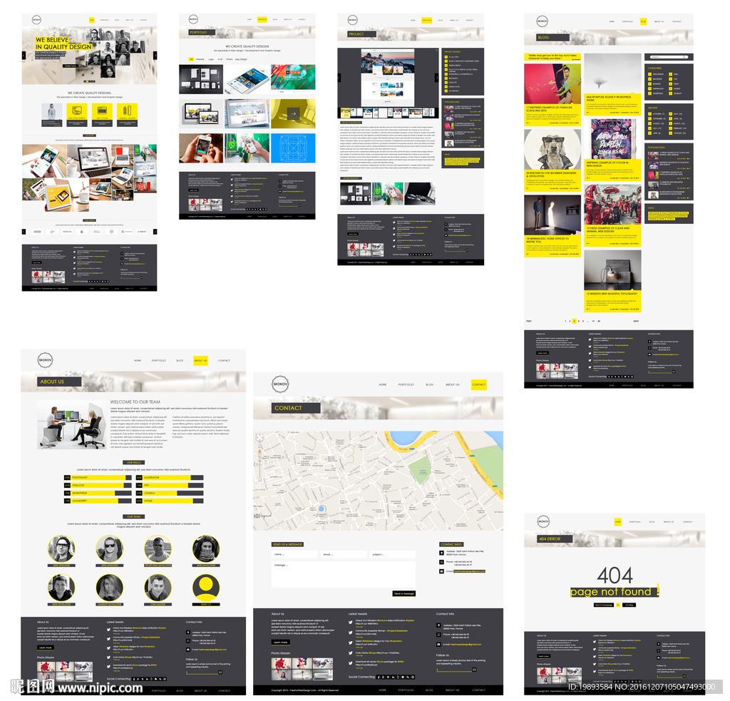 一整套网站素材