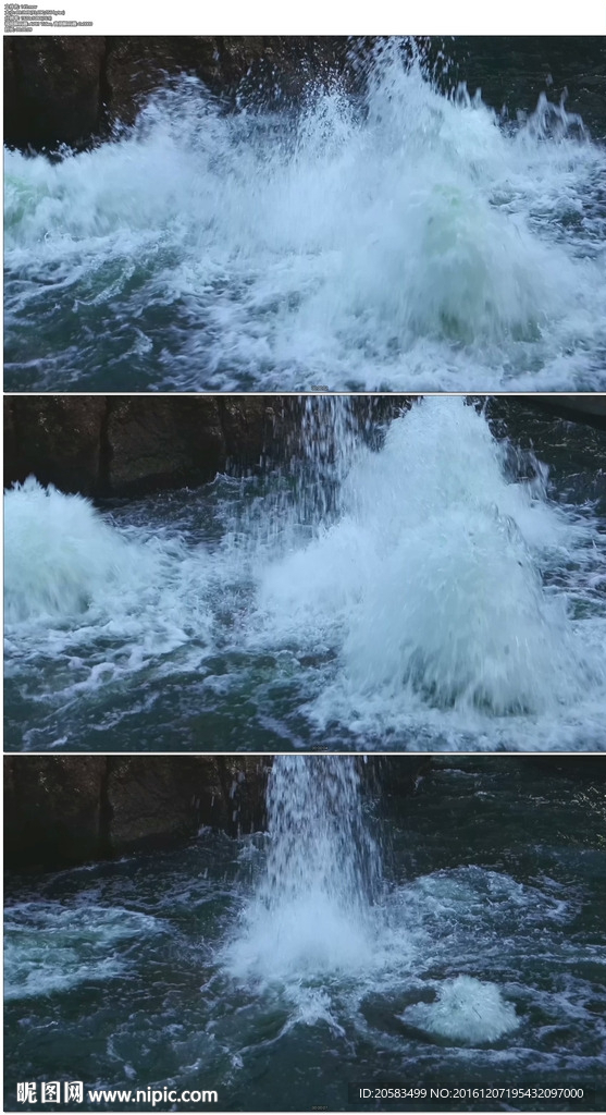 喷泉水花
