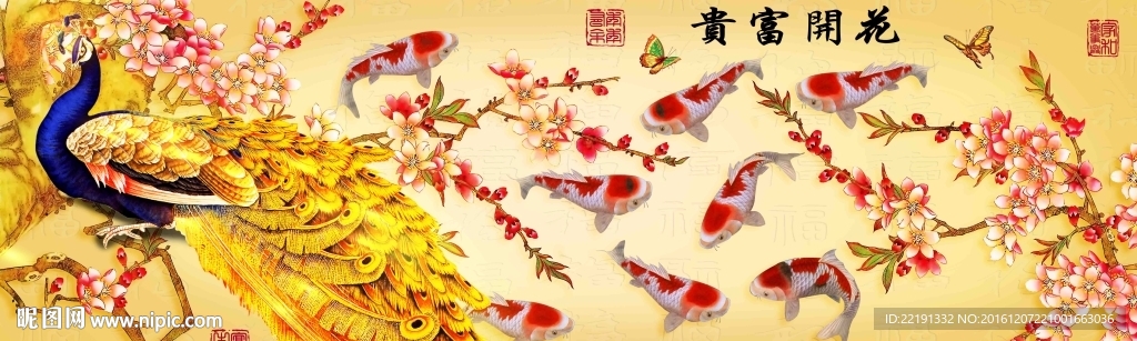 客厅装饰画