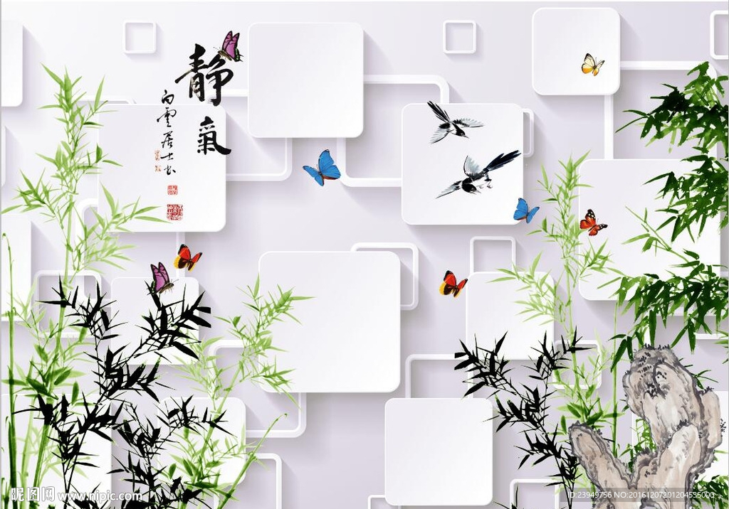 个性电视背景
