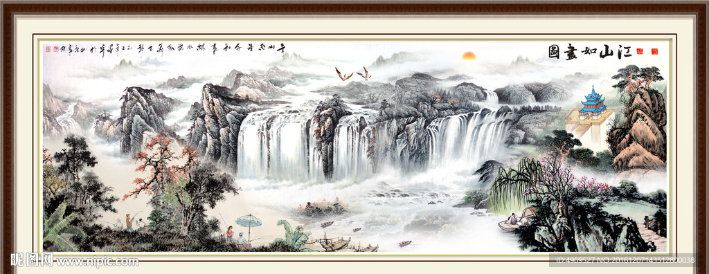 国画山水