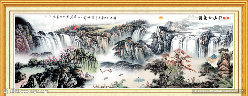 紫气东来