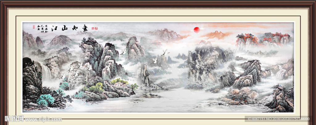 国画水墨画