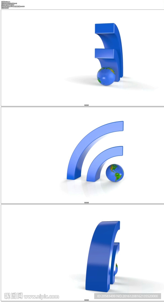 3Dwifi动画