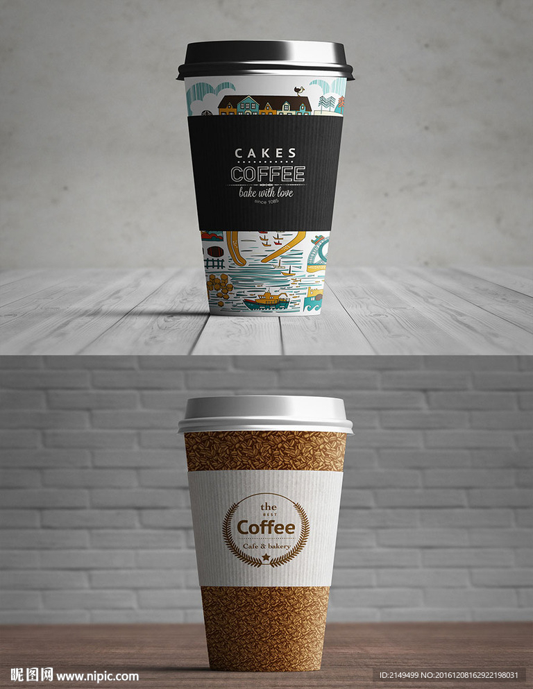 咖啡杯纸杯包装效果图智能模板
