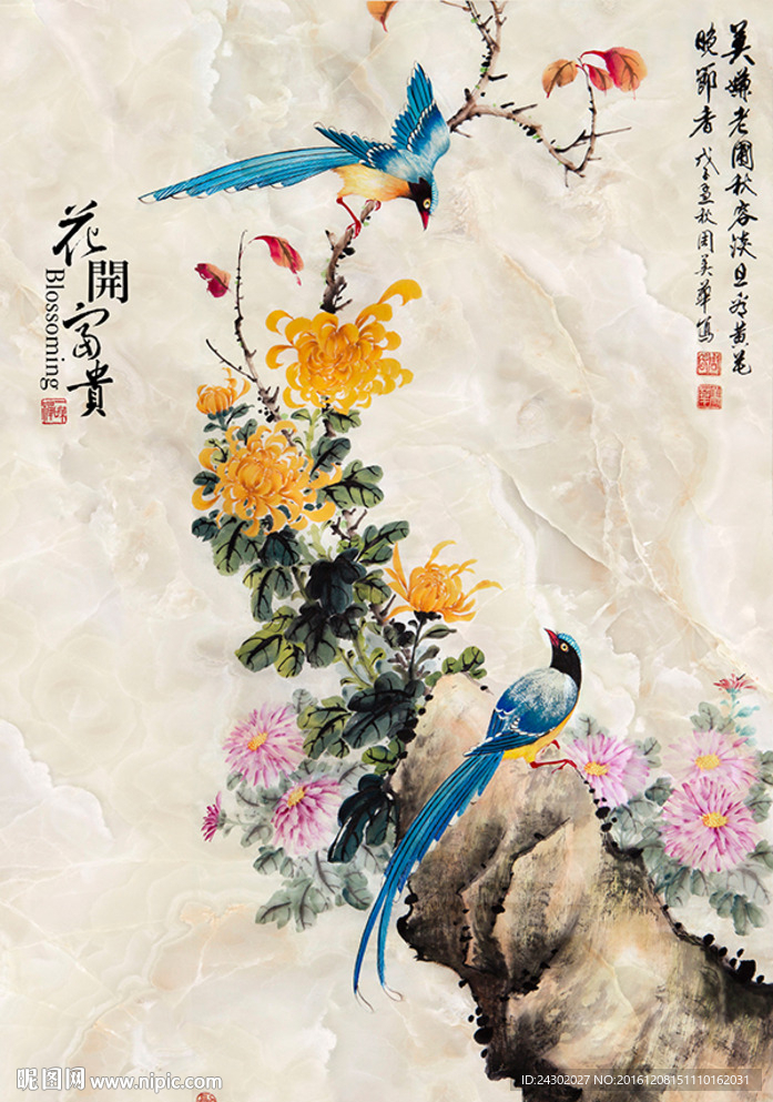 中式花鸟玄关背景墙