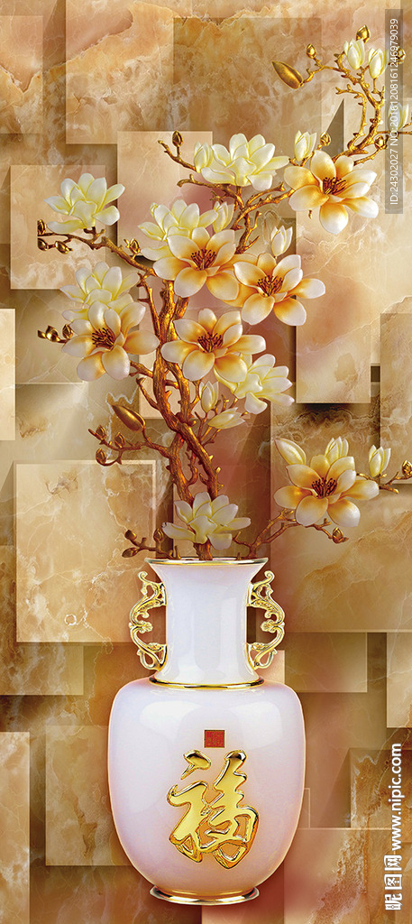 3D花瓶玉兰花玄关背景墙