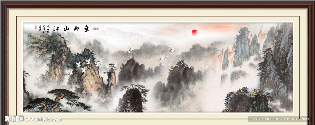 江山如画
