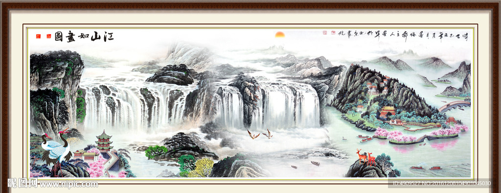 山水背景幕布