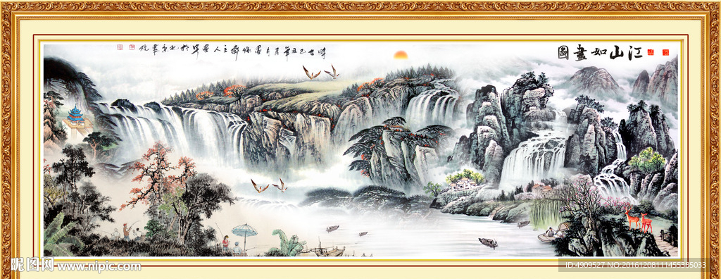 高山远瞩