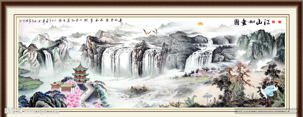 深山风景画