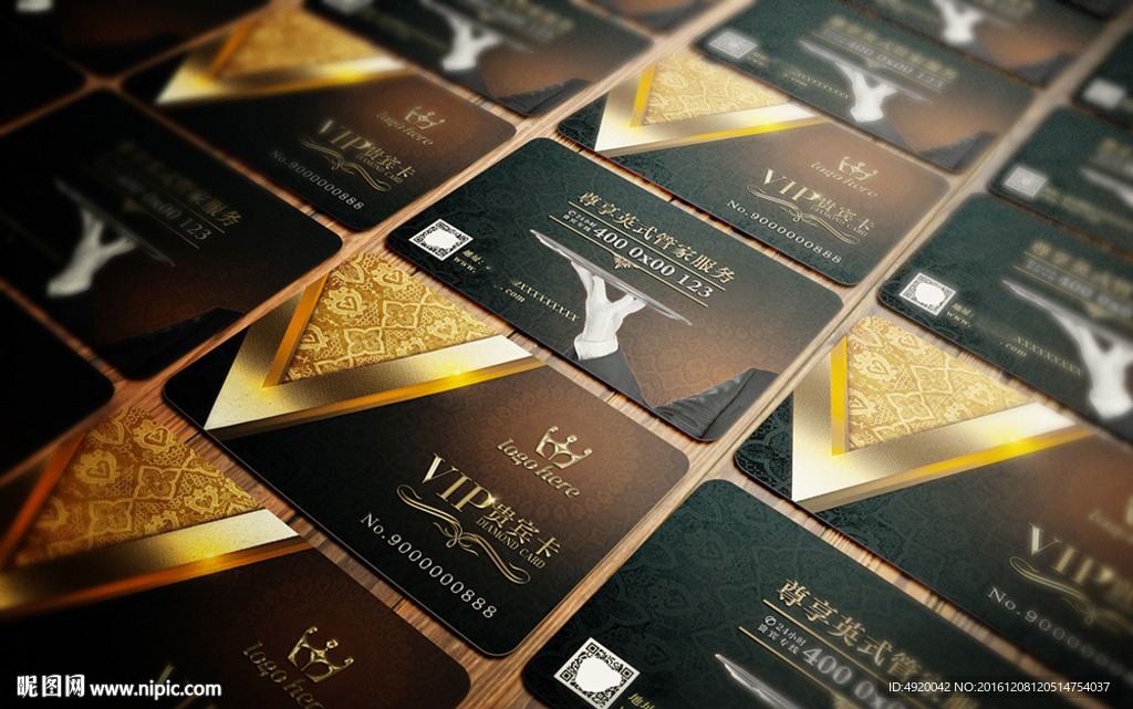 高档黑金色VIP会员贵宾卡