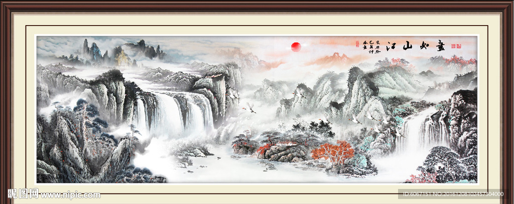 巨幅山水画