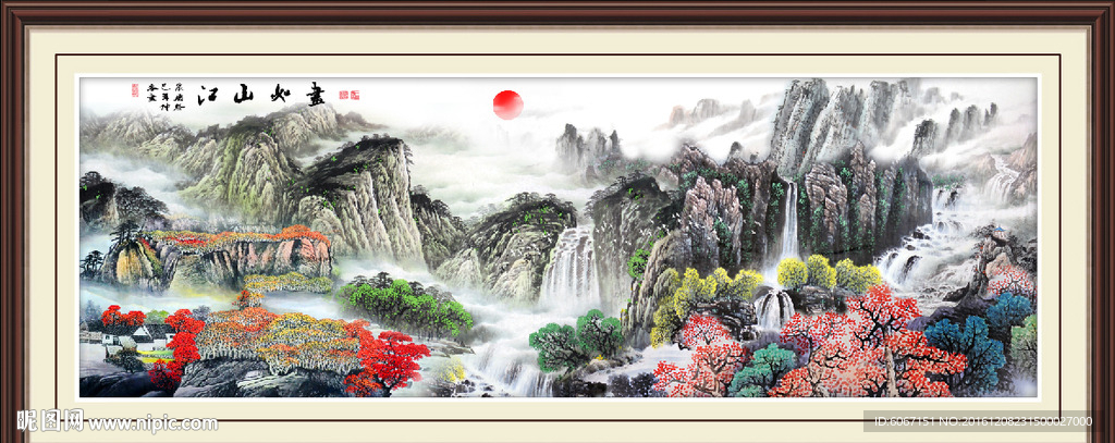 鸿运当头