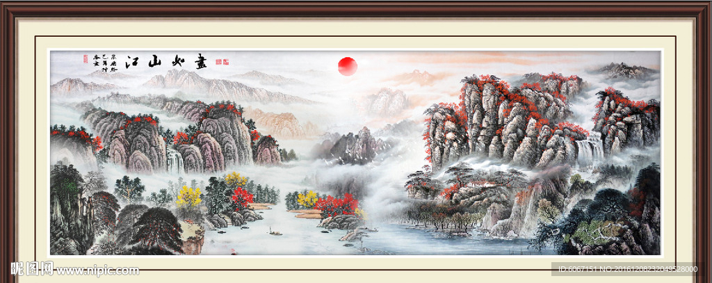 国画山水画