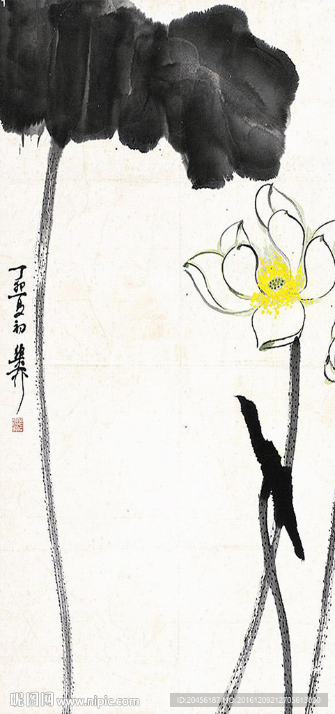 谢稚柳荷花图