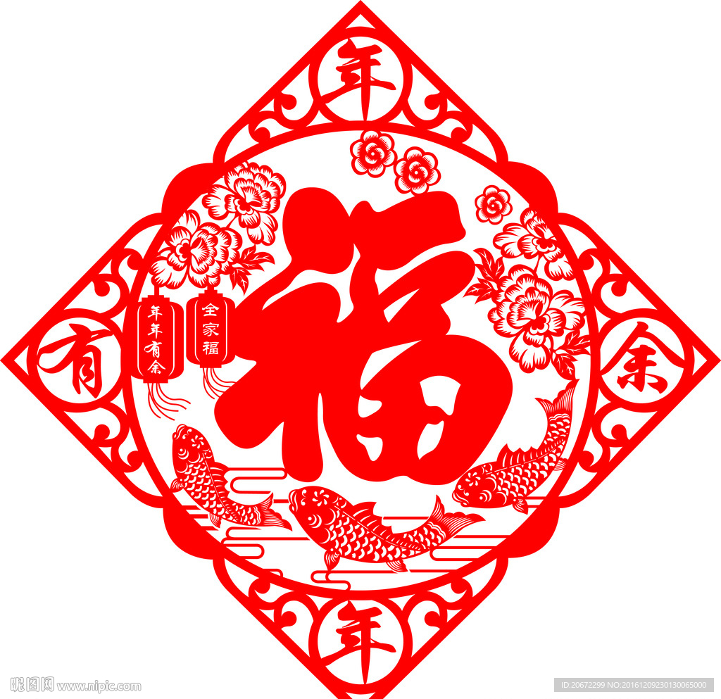 剪纸 窗花