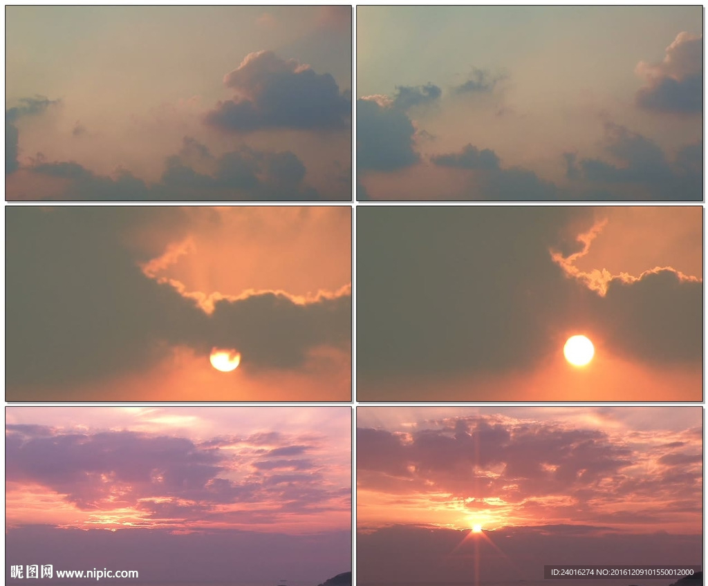 唯美云层与太阳的高清素材视频