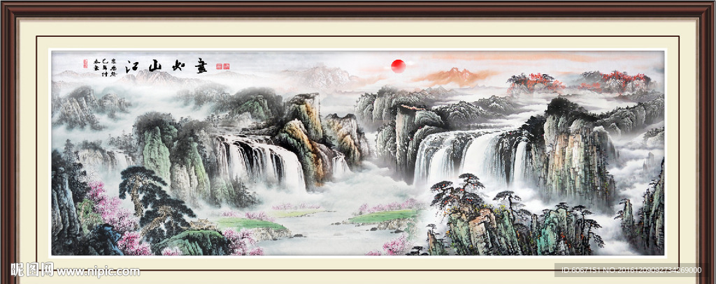 装饰山水画