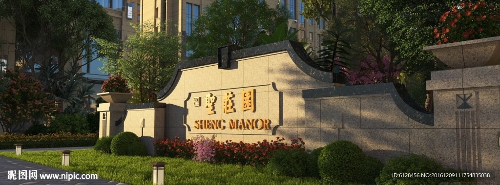 别墅小区景观园林